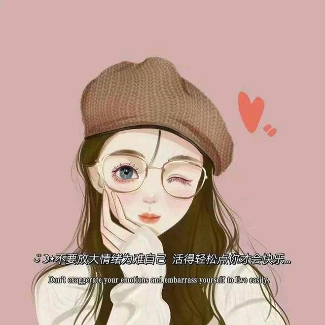 花自向阳开