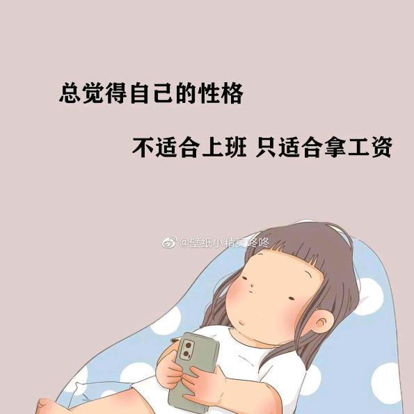 十七yao开心呀🌈🌈🌈