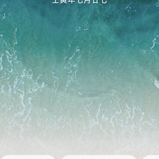 云☁️、