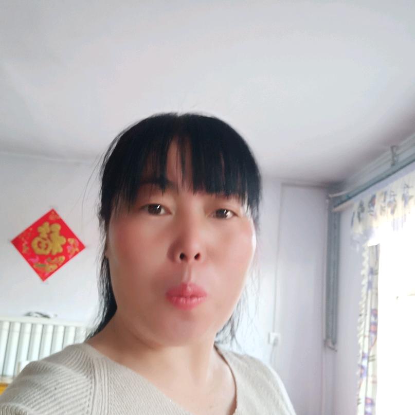 合家