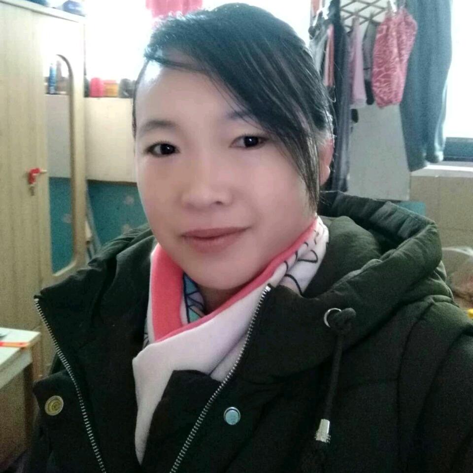 华丽