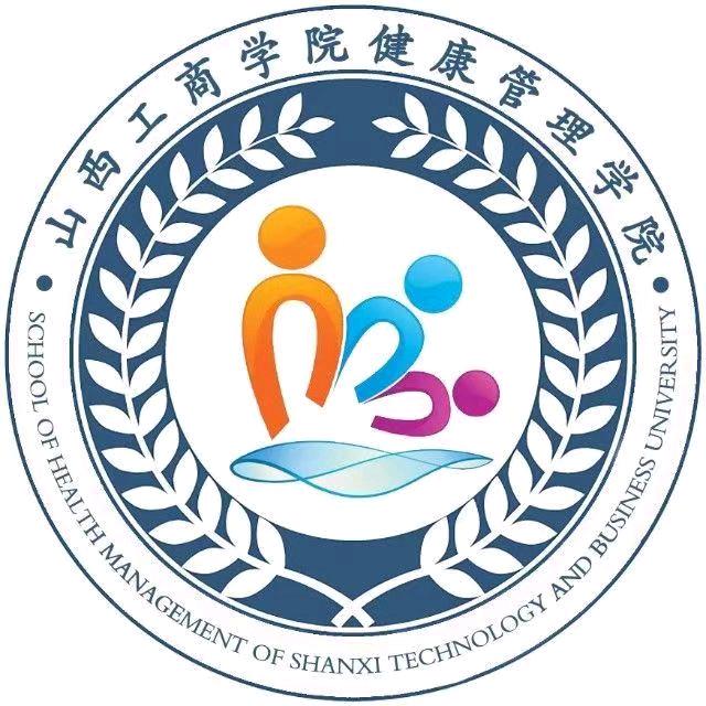 健管常青坊
