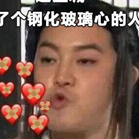 马达养了走地鱼