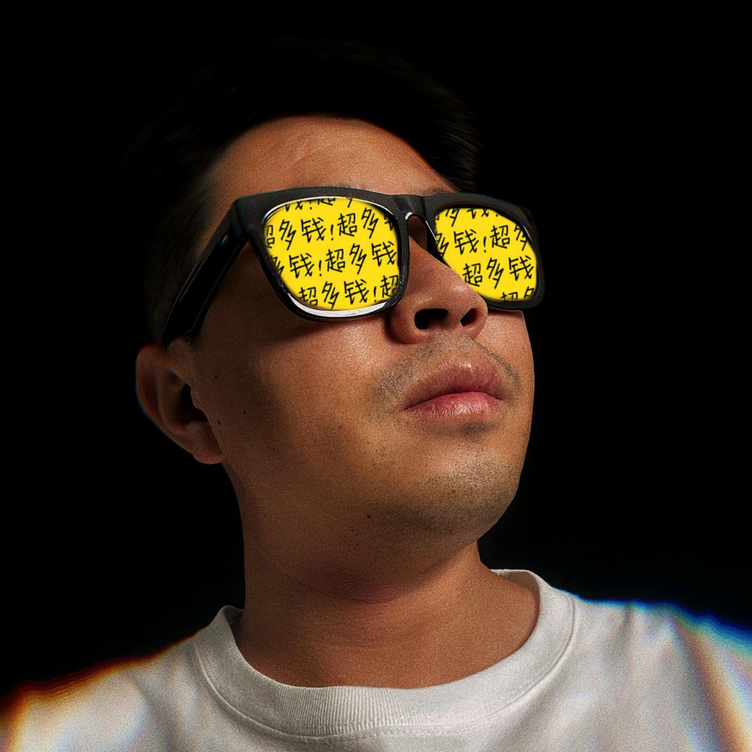 高鉴测评