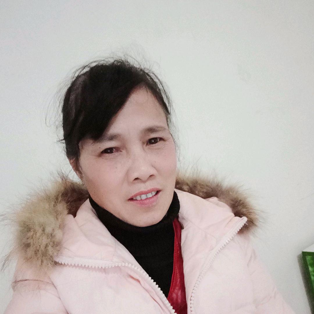 美好心情