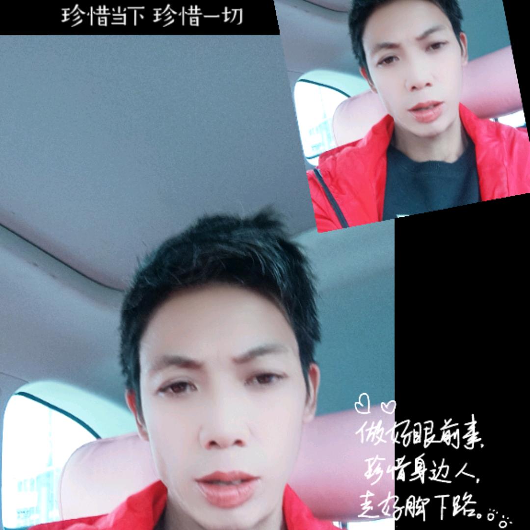天下无敌