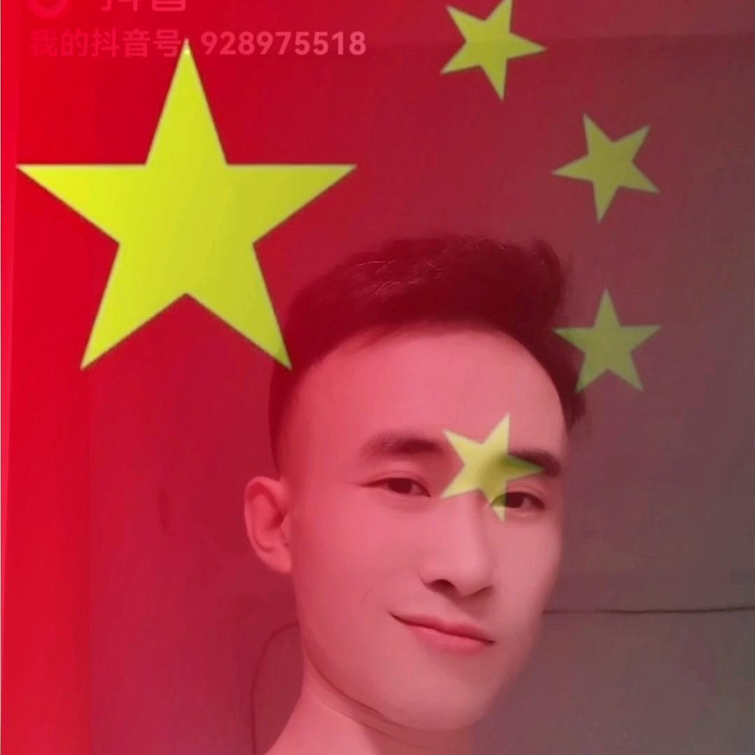 💘永远🌹爱你❤️ 💑永远在一起