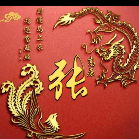 新绛县金灿灿卷帘门
