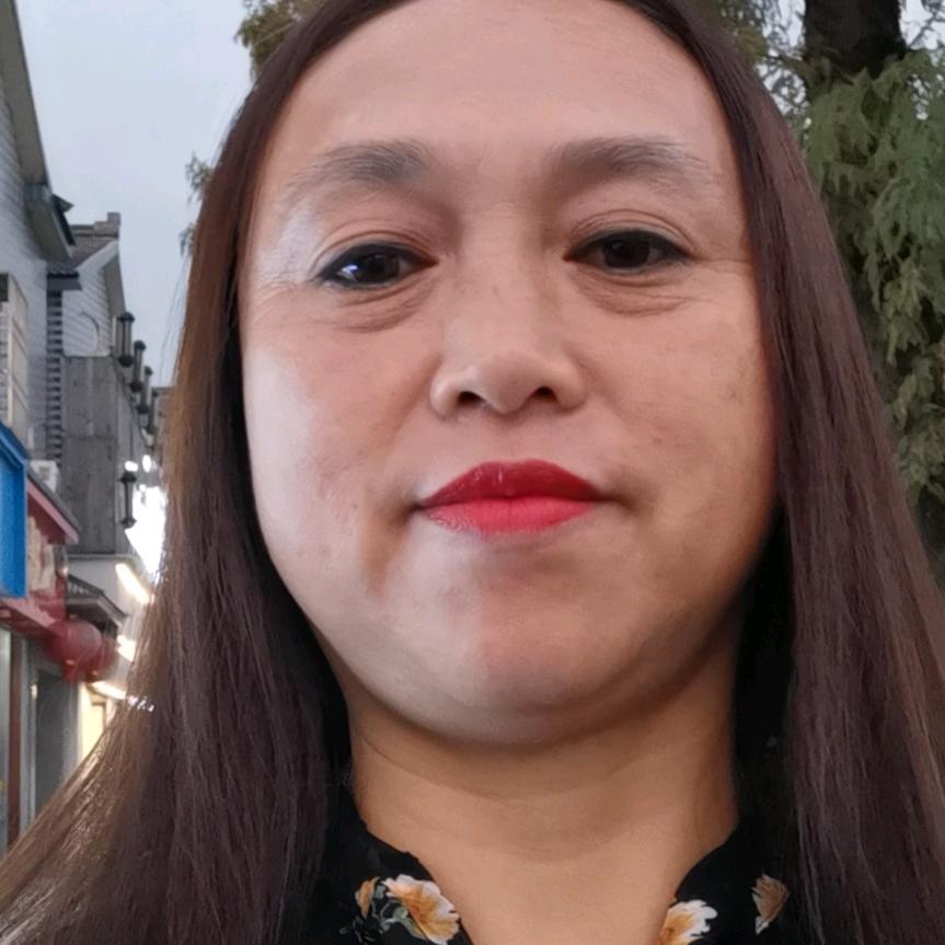 慧