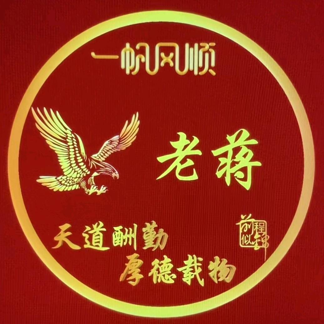 高铁小构建预制安装（老蒋）