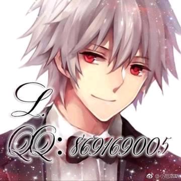 ღ᭄ꦿℒℴѵℯ崶鈊鎖薆ღ᭄ꦿ