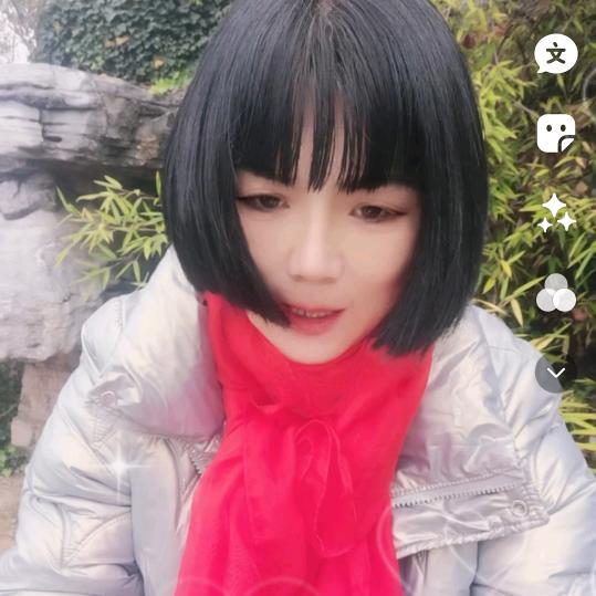 四姐姐