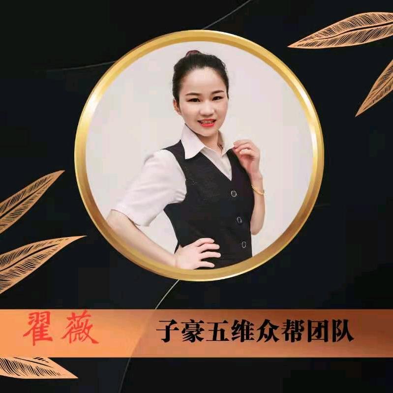 发艺造型 创意沙龙（小薇）