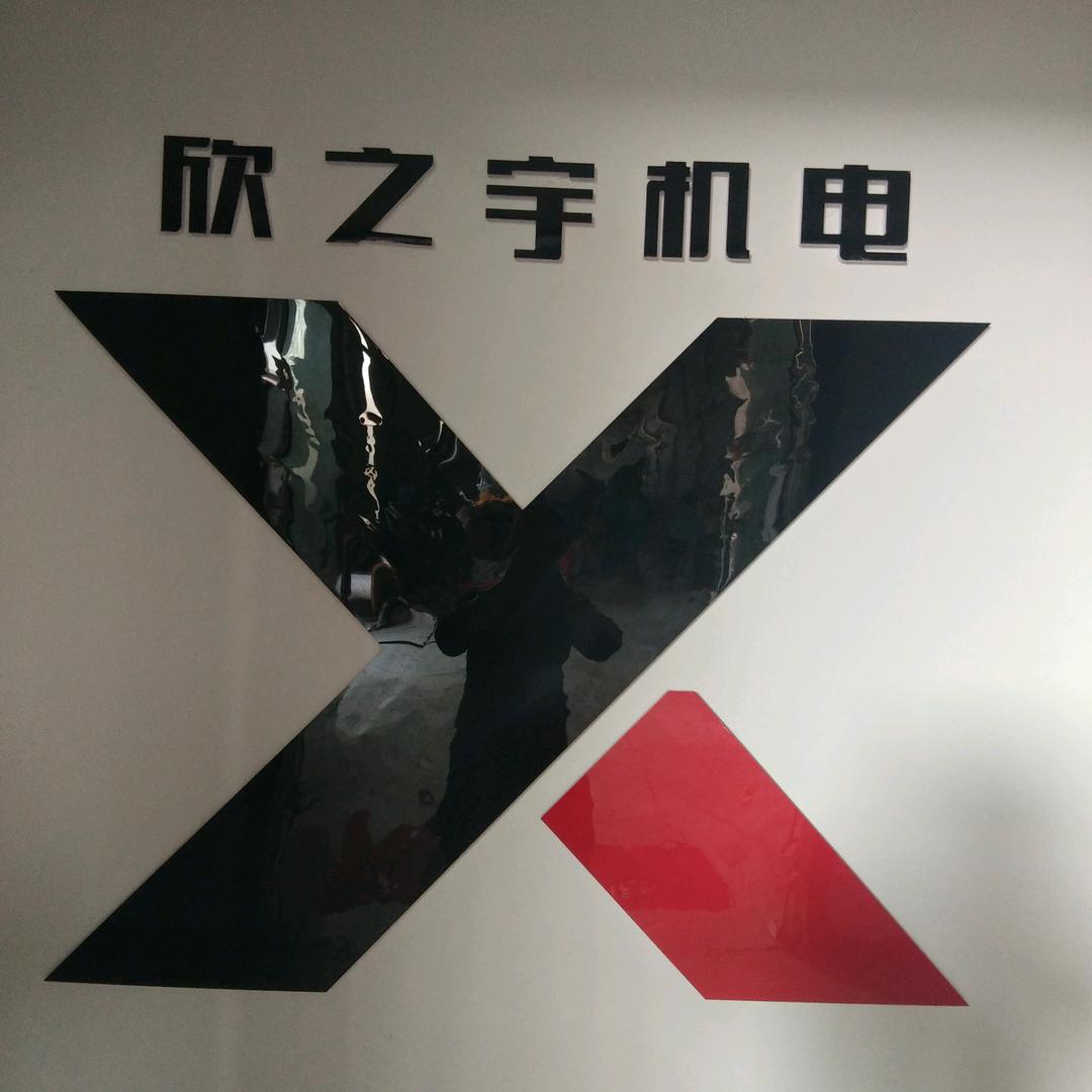 电梯钢丝绳小戴
