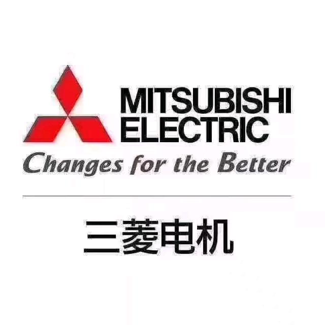 南充三菱电机中央空调地暖蒋辉