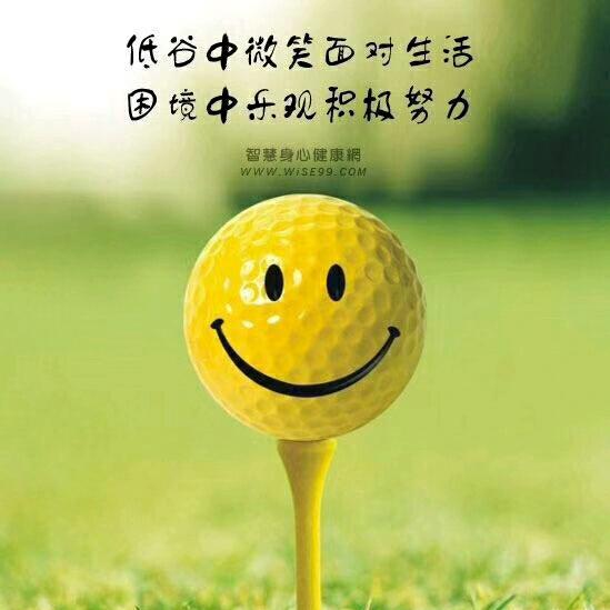 绝对快乐