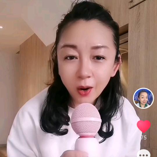 曼姐谈养老