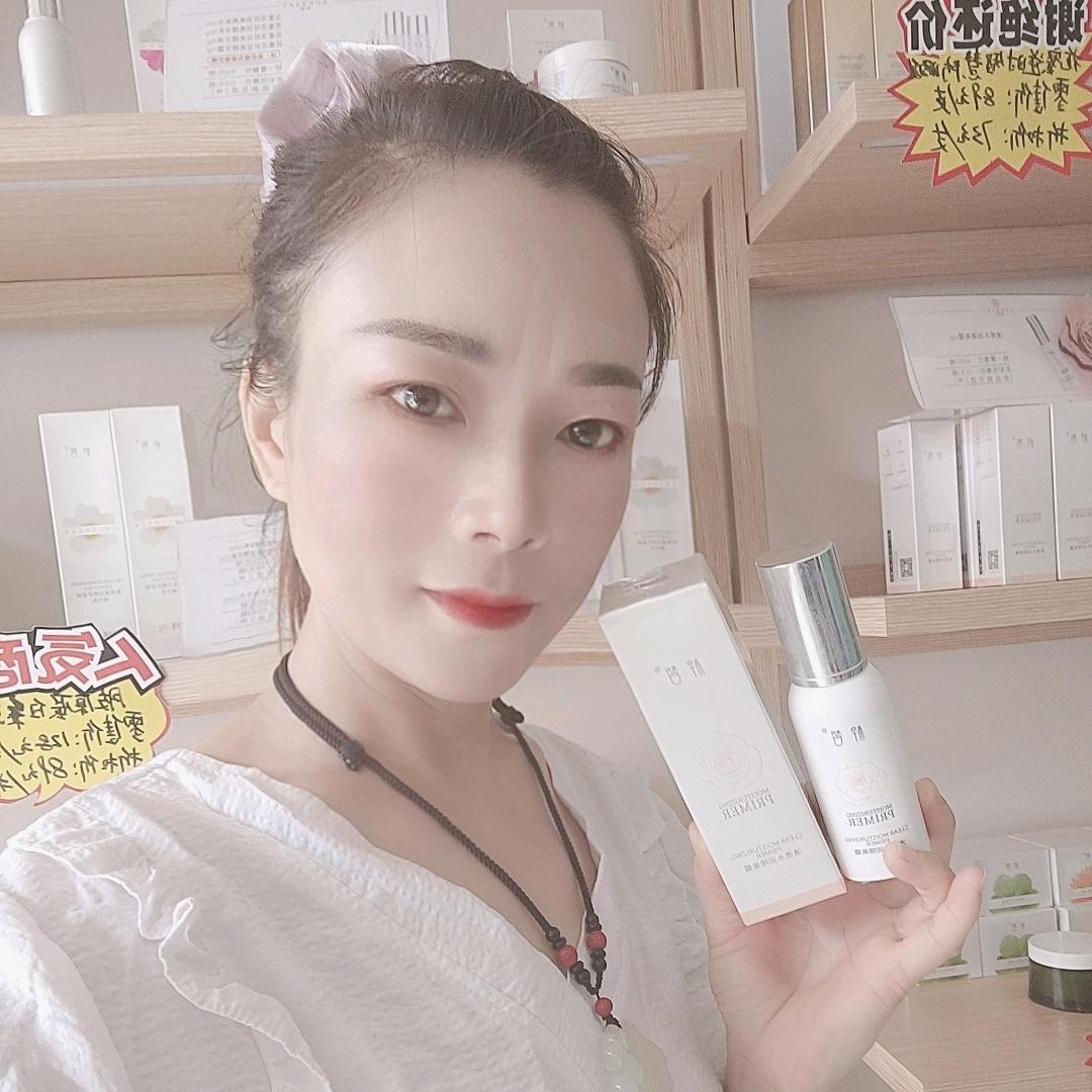 梓皙栖花里护肤(鲁台店)官方号