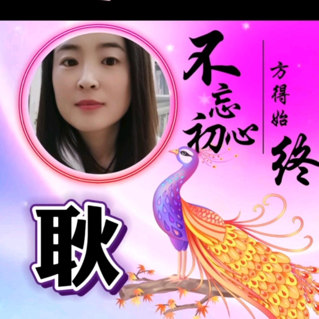 A静心