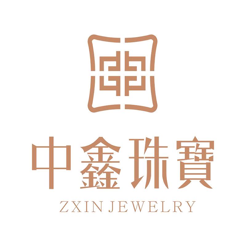 中鑫珠宝首饰饰品专卖店