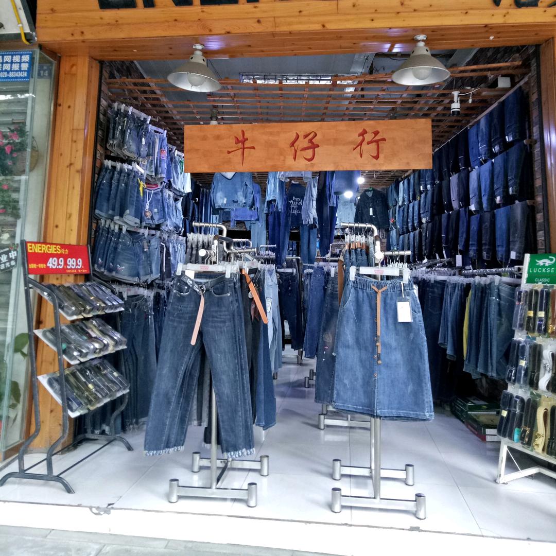 线🧵团