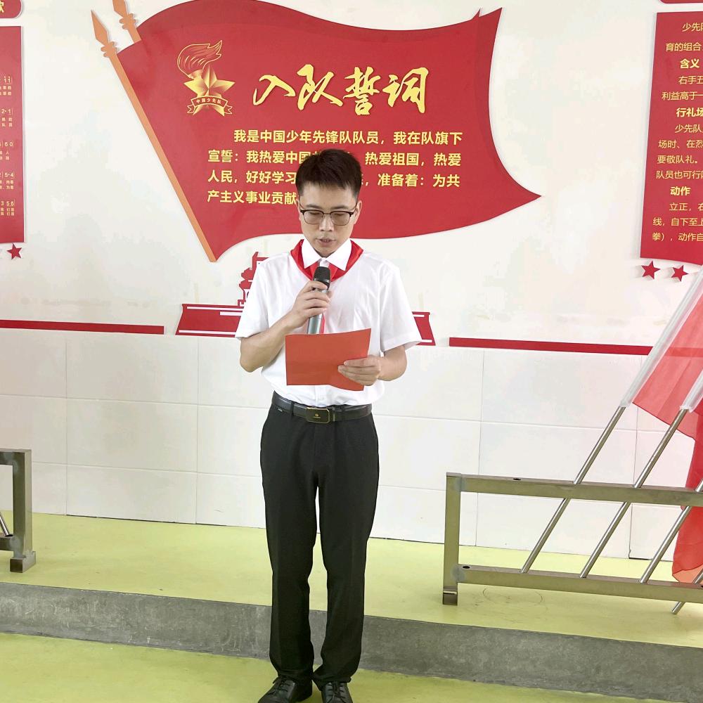 子路中心校