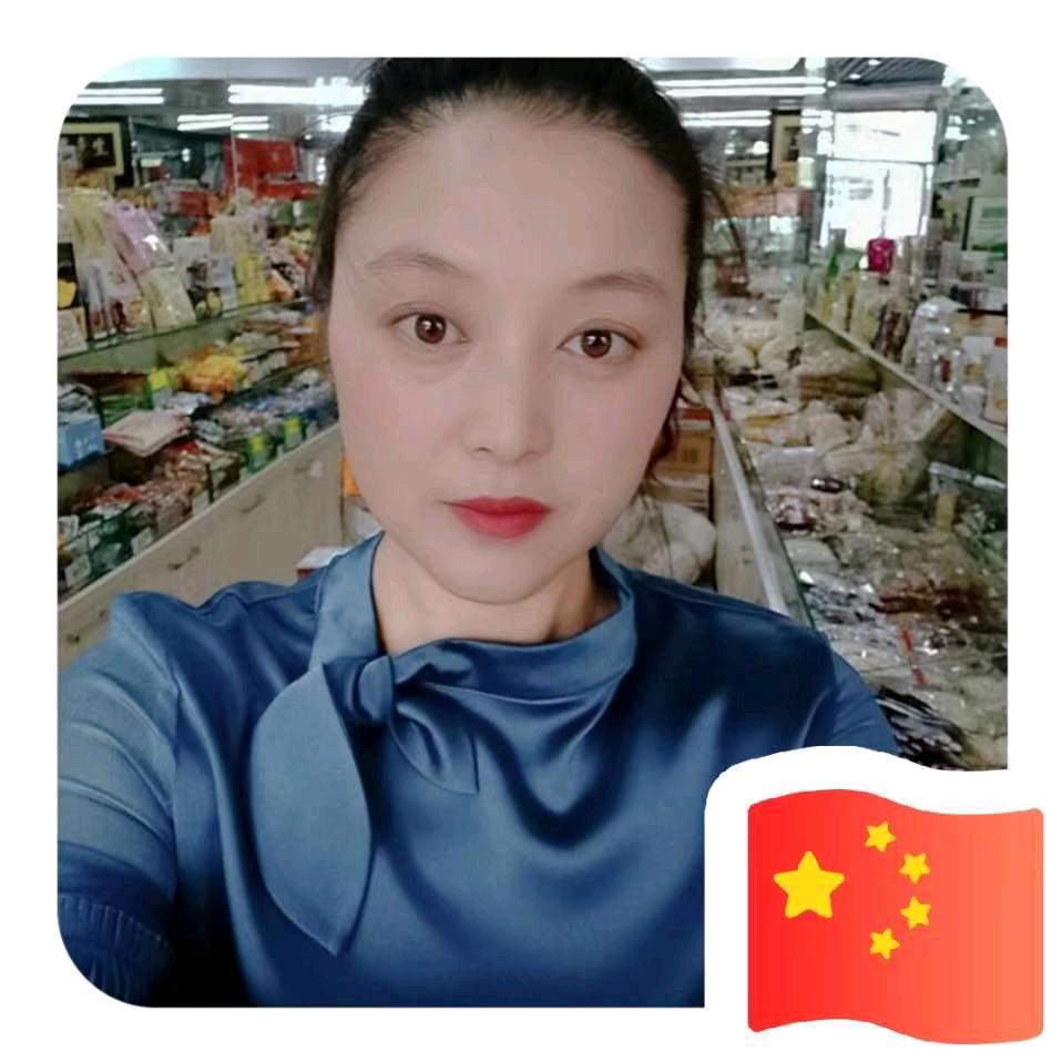 鹏宇干果炒货（拒秒赞）