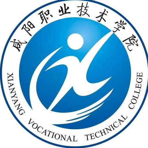 咸阳职业技术学院招生处