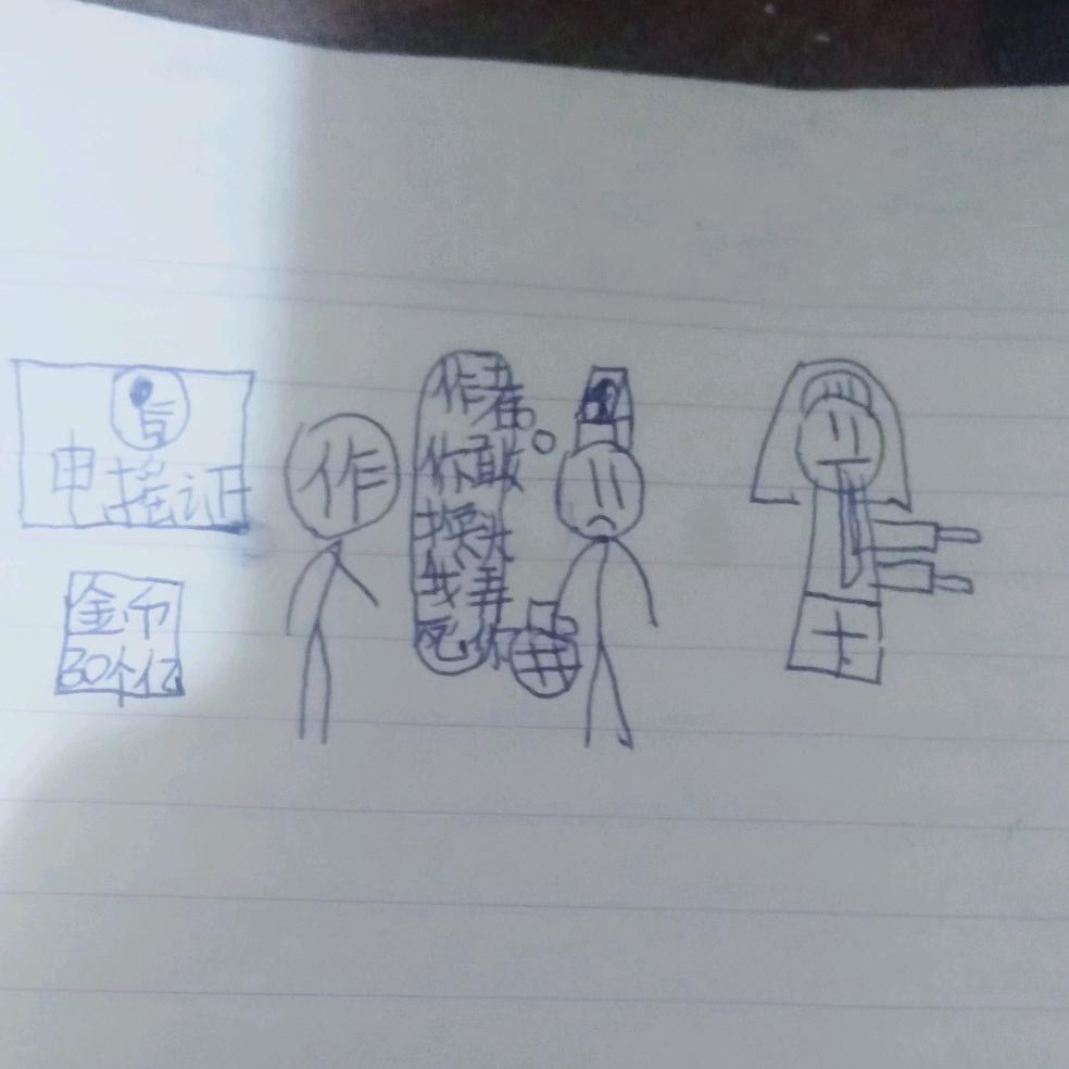 小黄动画(失踪人口已回归)