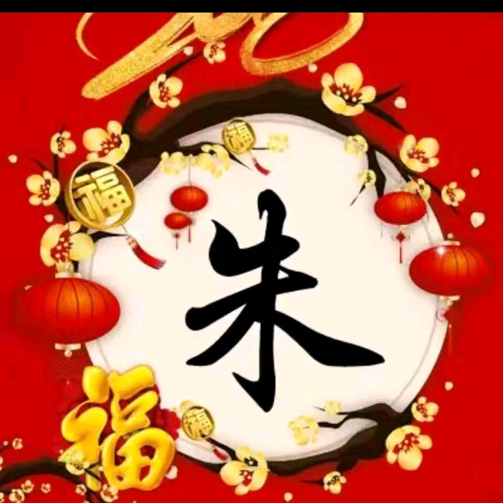 快乐宝妈❤️❤️❤️