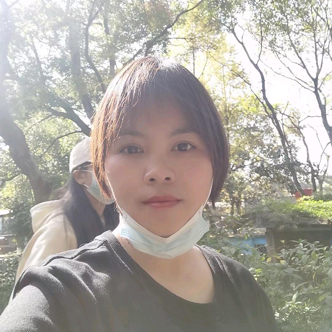 小薇好物