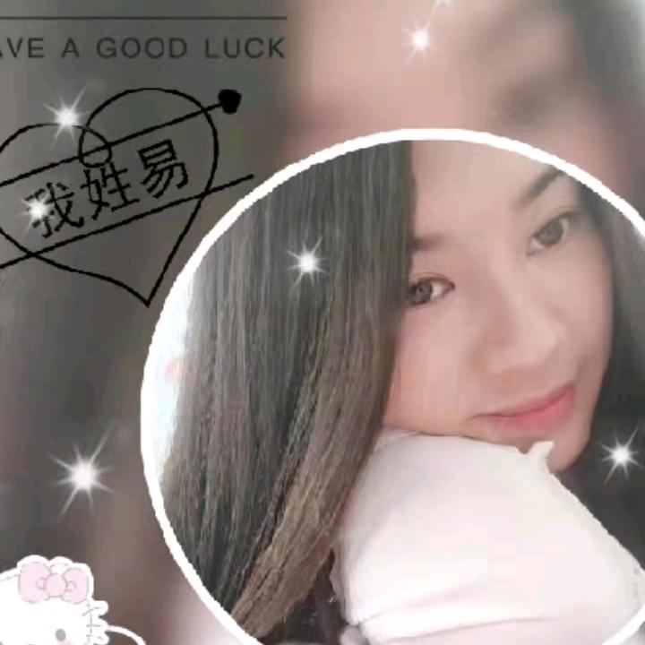 易憨憨