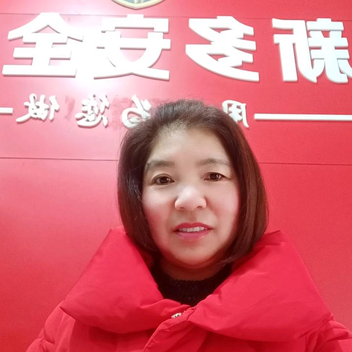 向三姐68年的猴