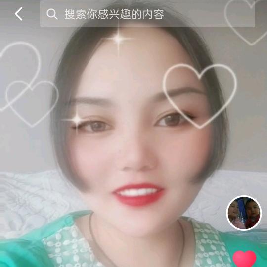 野丫头