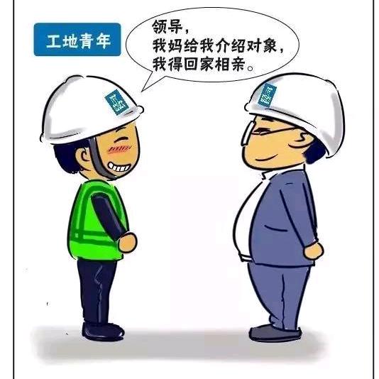 我是搞物流的
