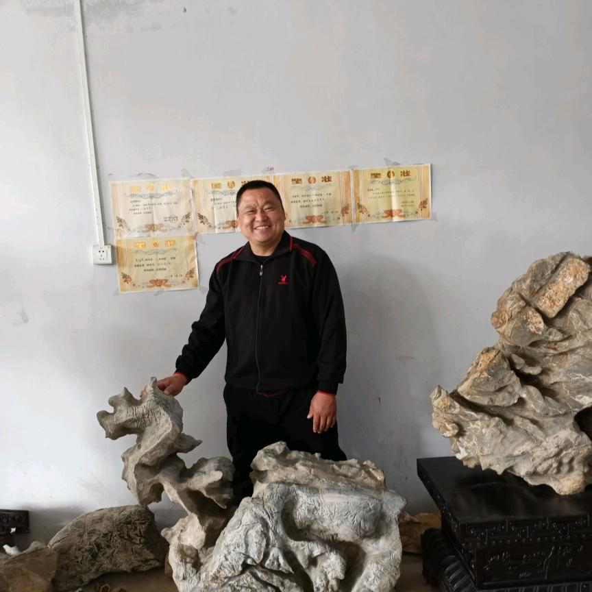 醉美石业
