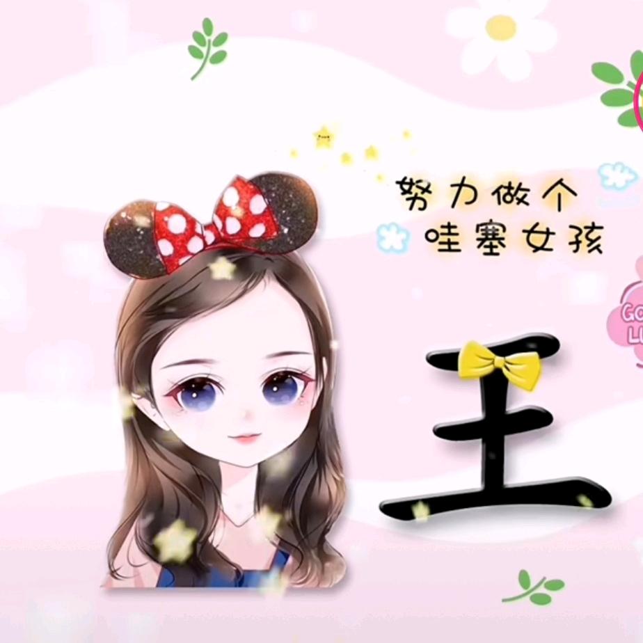 糖太甜
