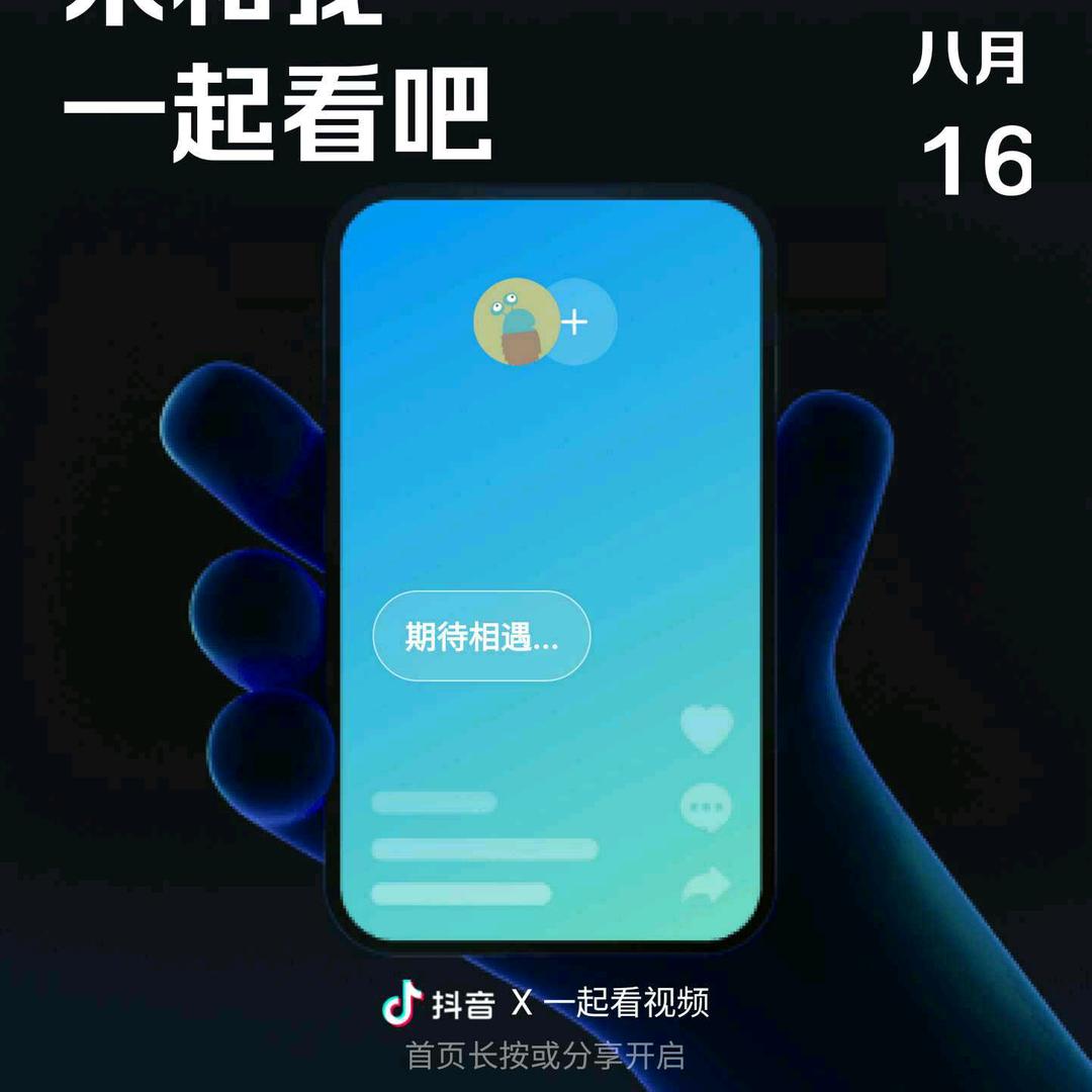 张伟东