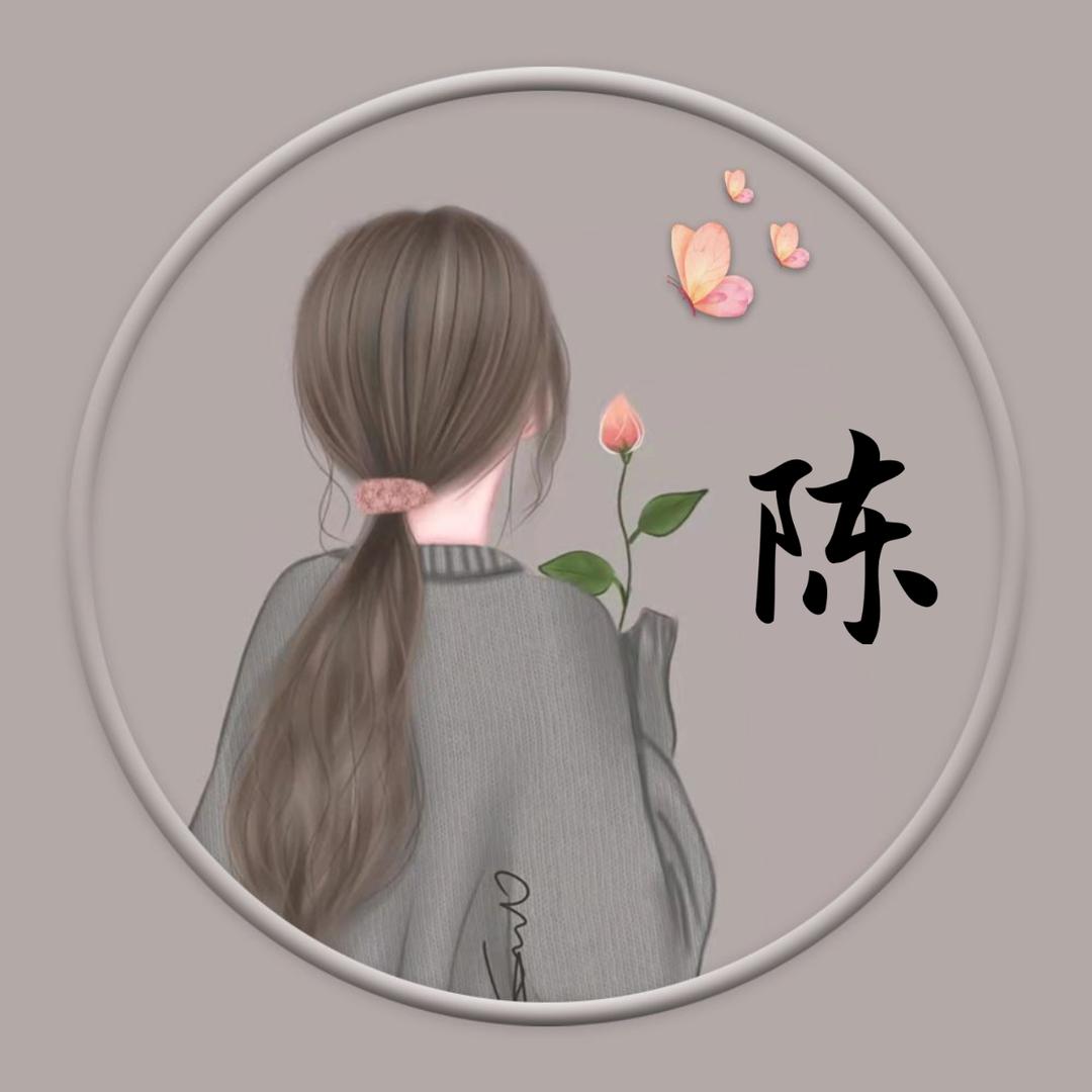 未来可期19
