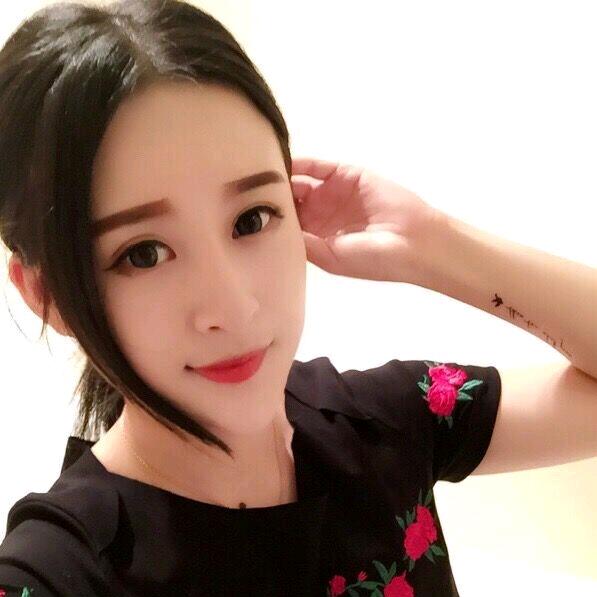听闻远方有～你