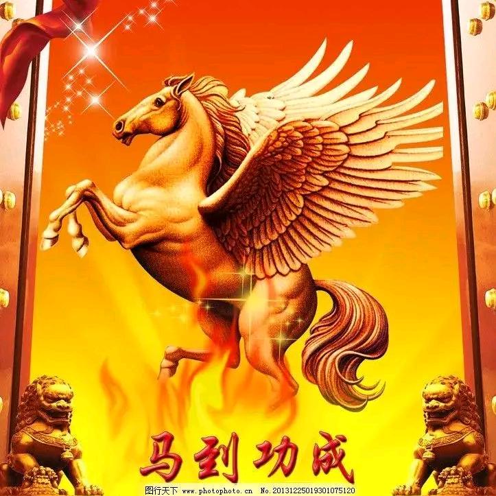 顺风顺水