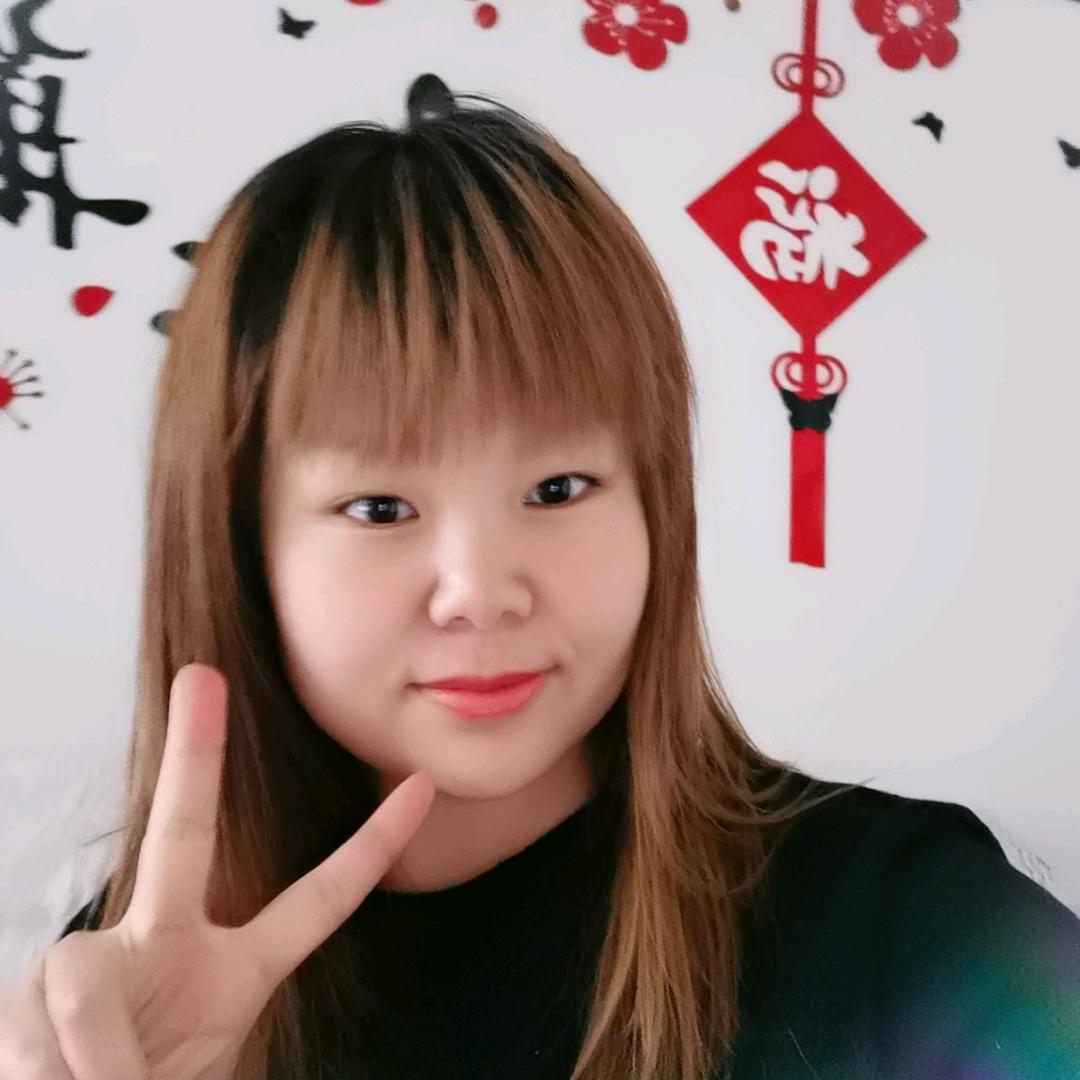 华子