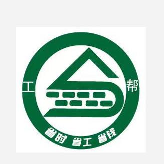 工地AI智能定制配模