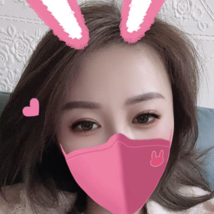 静心💞