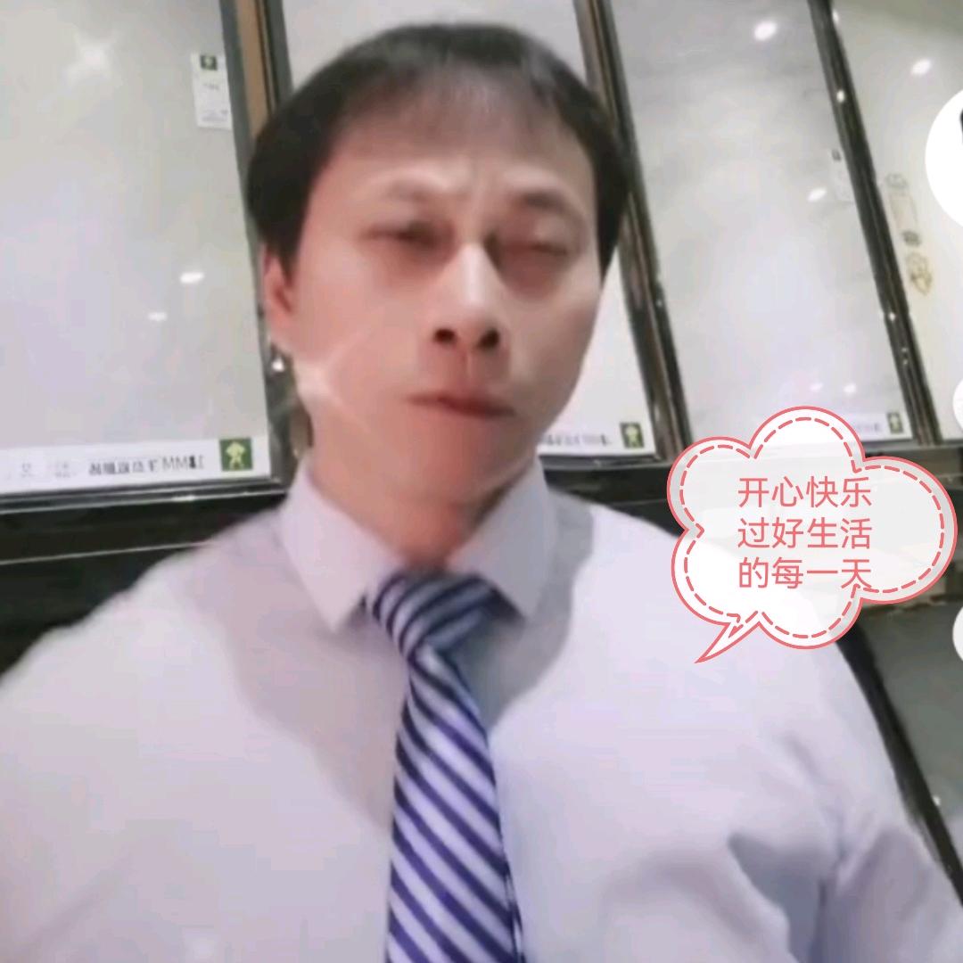 因你而精彩傅作成