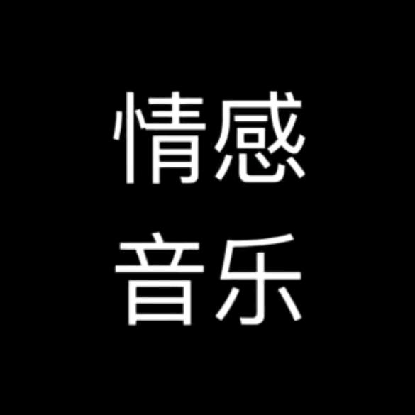 蒙古人