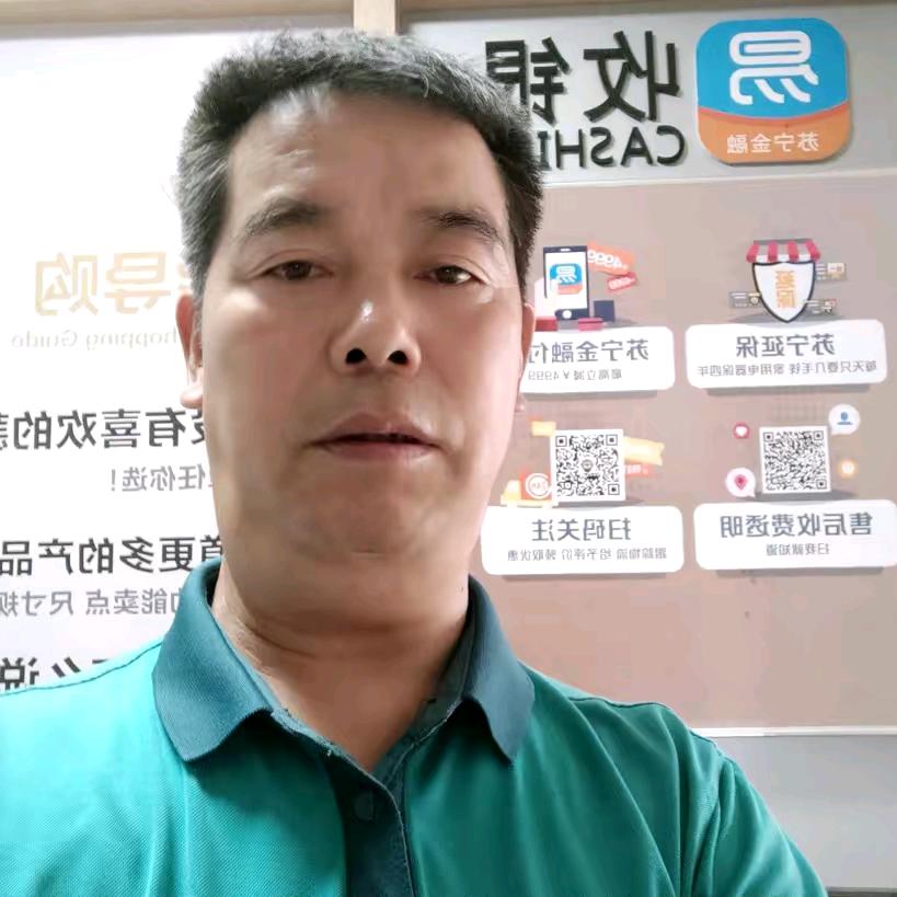 海信专营店（谭山店）