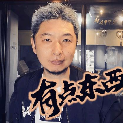 有点东西AI