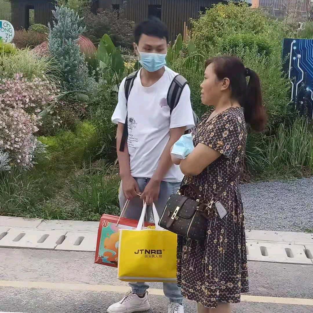 知足常乐
