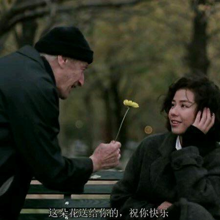 一半一半